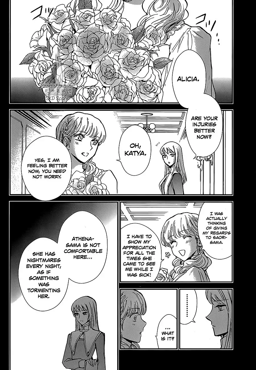 Saint Seiya - Saintia Shou Chapter 25 15